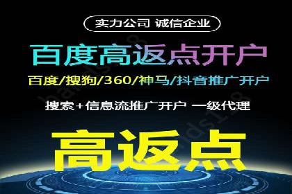 短视频信息流广告的创意策略：从案例看趋势