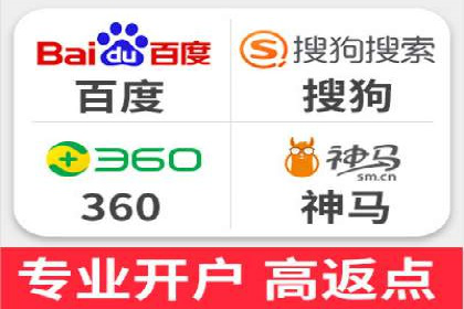 案例解析：SEM广告投放效果评估方法
